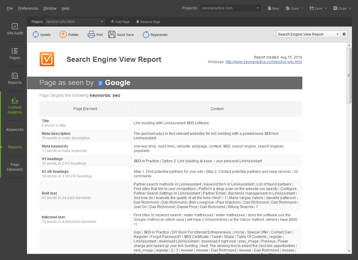 显示搜索引擎如何查看您的页面