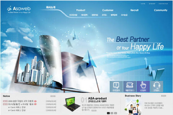 图片背景网页在 SEO 网站建设中的设计