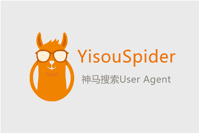 神马搜索引擎爬虫 YisuoSpiser 的 UA 判断